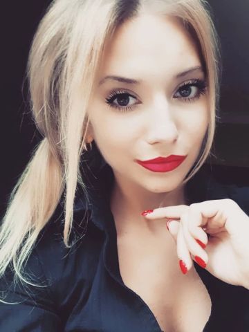Стефания